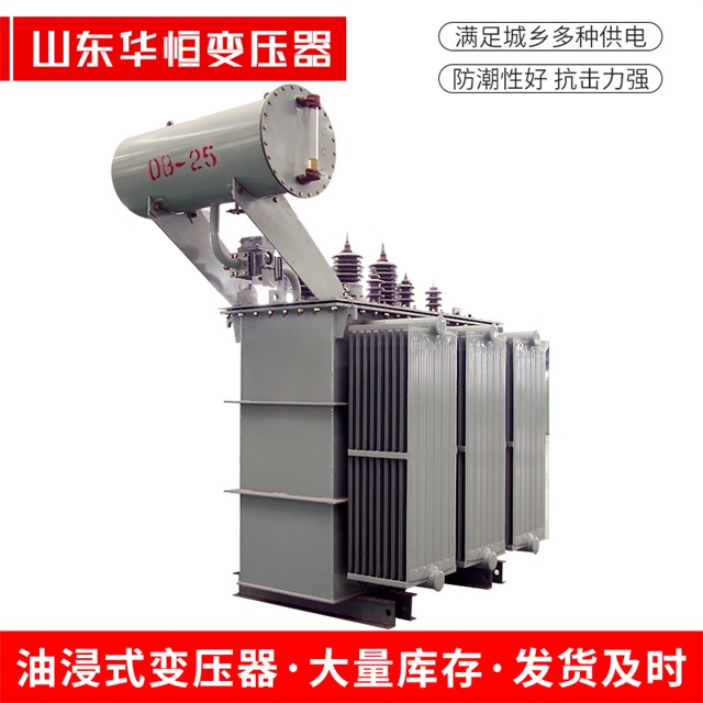 S11-10000/35西市西市西市电力变压器厂家